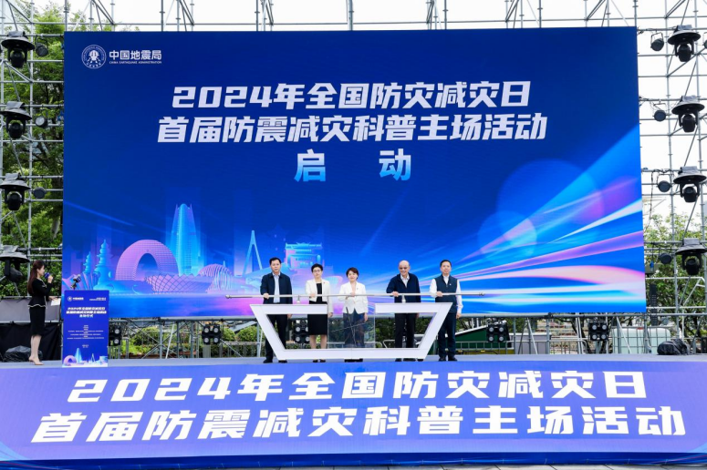 全国1.png