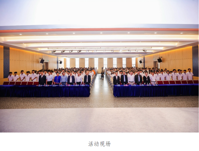 “童声唱诵防震减灾”专项活动海南省保亭站展演活动圆满结束